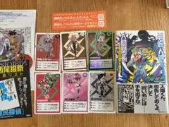 2026年最新】零崎人識の人気アイテム - メルカリ
