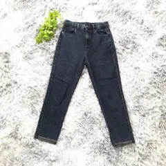 GU【Mサイズ】ダークブルー デニム パンツ 裾フリンジ コットン ストレート