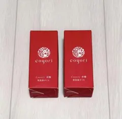 coyori（こより） 彩醒 美容液オイル 20mL 2本セット - メルカリ