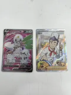 ポケモンカード