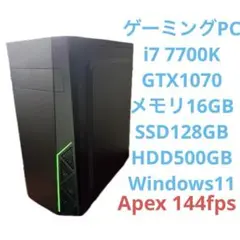 2025年最新】i7 7700 gtx1070の人気アイテム - メルカリ