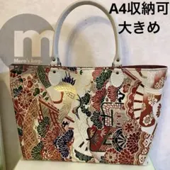 帯リメイク トートバッグ(大) 鶴 御所車 葵 A4サイズ収納可　丸帯　軽量のサムネイル