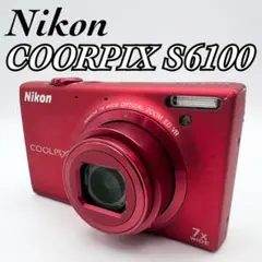 2025年最新】coolpix s6100の人気アイテム - メルカリ