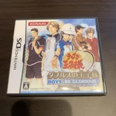 テニスの王子様 ダブルスの王子様 ボーイズ ビー グロリアス