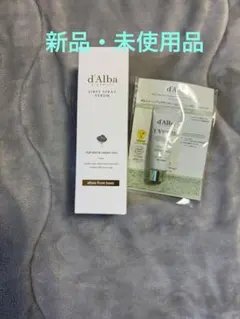 【新品】d'Alba ダルバ ファーストスプレーセラム 100ml dAlba