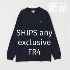 【新品】SHIPS any別注LACOSTEワンポイント ピケ クルーネック 4