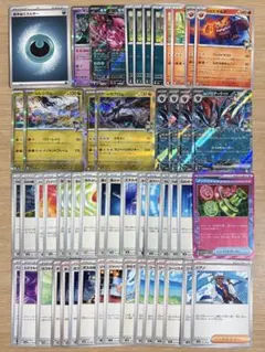 構築済みデッキ Nのゾロアーク ポケカ 60枚