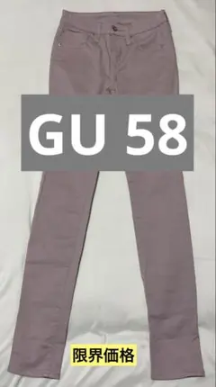 パンツ スキニーパンツ