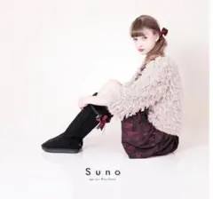 24.5-25.5リボンロングブーツ