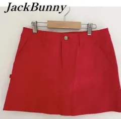 【JACK BUNNY 】ジャックバニー インナー付きスカート ゴルフ サイズ0
