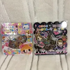 Item thumbnail for item f848ac6b-09f0-4969-97ac-6bb50e5508d4