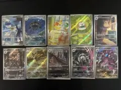 ポケカ フォッコAR まとめ売り