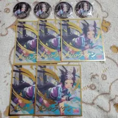 Item thumbnail for item e9ff3866-6b14-418d-bf54-fe7bb7b50b16