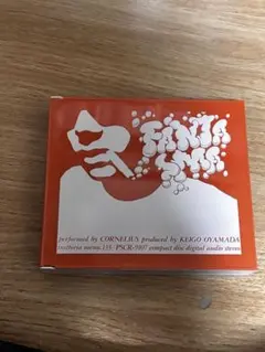 CORNELIUS FANTASMA CD