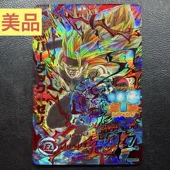 HG6-SEC バーダック ドラゴンボールヒーローズ - メルカリ