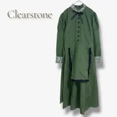 クリアストーン メイド服 コスプレ グリーン ロングワンピース レース襟 リボン