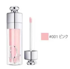 [新品未使用]Dior マキシマイザー ミニ 001ピンク