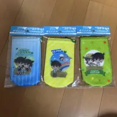 新品 名探偵コナン ペットボトルホルダー 3種セット
