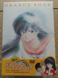MADOKA 　高田明美　画集　きまぐれオレンジロード きまぐれオレンジ☆ロード」88グラフ ミニ10 / 高田明美（直筆