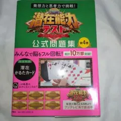 Item thumbnail for item 9259f262-ddfa-4fc3-9cd5-a63f94683eb4