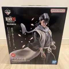 2025年最新】朽木白哉 ラストワンの人気アイテム - メルカリ