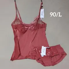 90/L　オレンジ　トリンプ3069　プレミアム　ゴールドレーベル　キャミセット