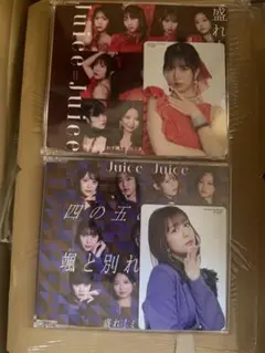 【井上玲音コンプ】「四の五の言わず颯(さっ)と別れてあげた盛れ!ミ・アモーレ」