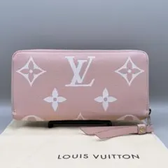 LOUIS VUITTONアンプラントモノグラムジッピーウォレット　ピンク