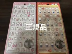 ボンボンドロップシール　ミニ　サンリオ　キティちゃん　ピンク　レッド