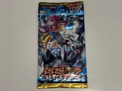 2026年最新】伝説キラコレクション 未開封の人気アイテム - メルカリ