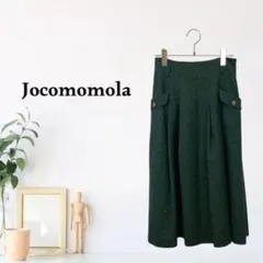 zG1924【L】Jocomomola ひざ丈スカート ツイード調 ポケット付きのサムネイル