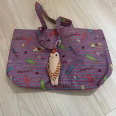 Mokeke エコバッグ ぬいぐるみチャーム付き