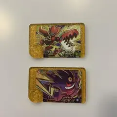 ポケモンフレンダ　レガシー　ゲンガー ハッサム