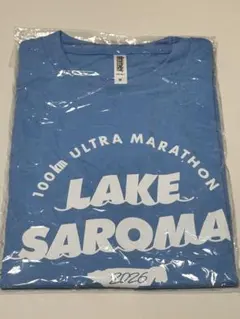 Tシャツ　サロマ湖100kmウルトラマラソンのサムネイル