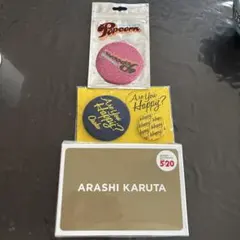 ARASHI KARUTA セット