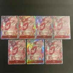 ワンピースカードゲーム ウタ P-031 7枚セット - メルカリ