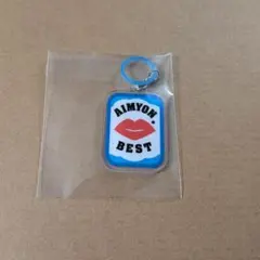あいみょん ベストアルバム 唇を追え！ 特典 アクリルめじるしマーカー