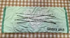 Item thumbnail for item 1a5b97ac-1e48-4588-9c93-9671a9311e11