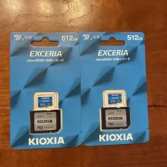新品】KIOXIA microSDカード 512GB 2個セット - メルカリ