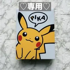 Item thumbnail for item 6b79e637-42b5-4d9d-bd4c-393d842152b5