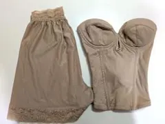 ベージュ ブライダルインナー セット