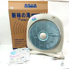 2026年最新】新林の滝の人気アイテム - メルカリ