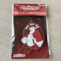 クリスマスオーナメントくじ ベイマックス