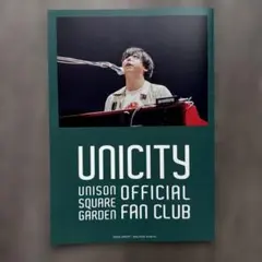 2026年最新】unison square garden 会報の人気アイテム - メルカリ