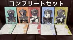 呪術廻戦　プラザ　 特典　ポストカード　コンプリートセット　chairBlack