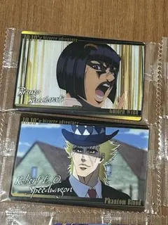 ジョジョの奇妙な冒険 ウエハース2枚セット
