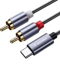 にに様 リクエスト 2点 まとめ商品