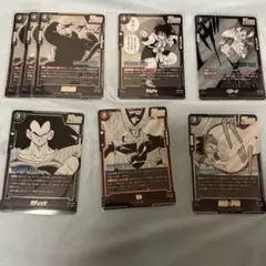 Item thumbnail for item ff0191ea-9fe2-46e0-944c-a154ce43fd30