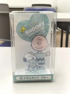 スヌーピー 当たりくじ メモスタンド