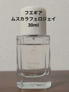 フエギア ムスカラフェロジェイ 100ml - メルカリ